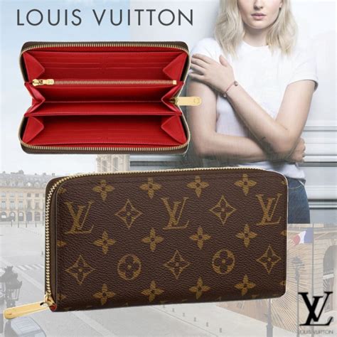 louis vuitton zipped wallet|louis vuitton wallet monogram.